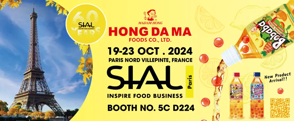 Visit us at SIAL Paris 2024